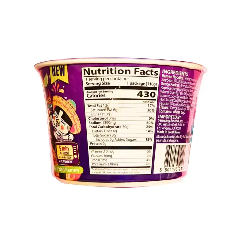 Samyang Buldak Habanero Lime Hot Chicken Ramen Big Bowl 110 g - Noodles