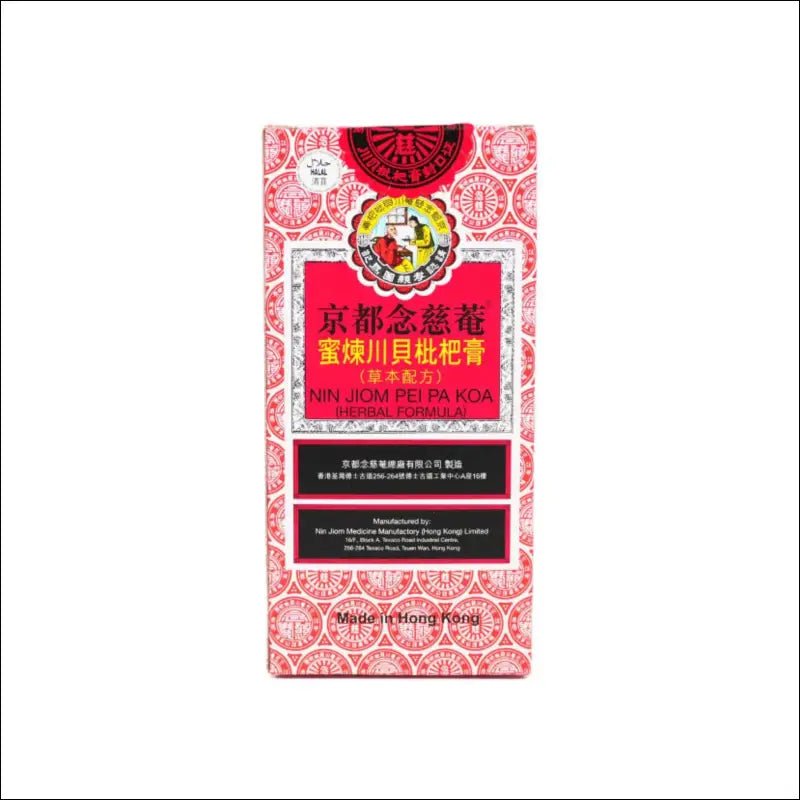 Sciroppo alle erbe Nin Jiom Jiom Pei Pa Kao 150 ml - Sciroppi tradizionali cinesi