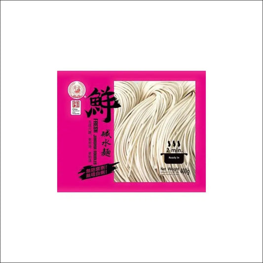 Yuanfu Noodles Cinesi Jianshui 400 G - Noodles